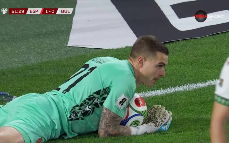 Испания - България 4:0 /репортаж/