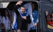<p>Израел: Едно от телата, предадени от &quot;Хамас&quot;, не е на заложник</p>