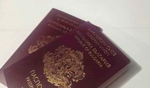 Край на печатите в паспортите: ЕС въвежда цифрова система за контрол на границите