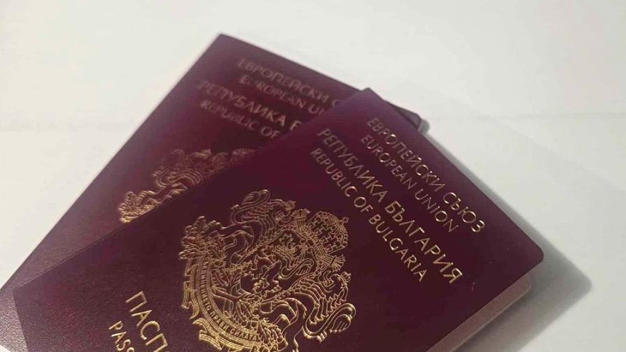 Край на печатите в паспортите: ЕС въвежда цифрова система за контрол на границите