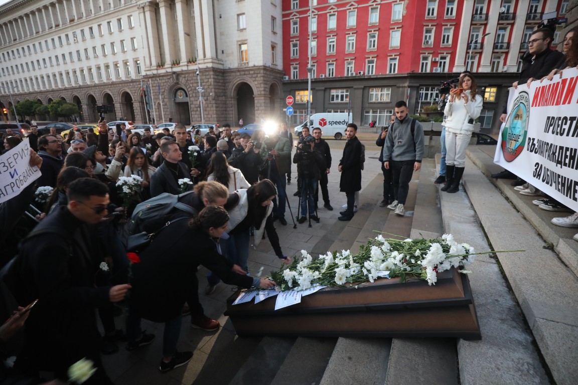 <p>Протест на младите лекари в София.</p>