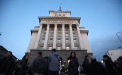 Протест на младите лекари: Погребението на едно бъдеще