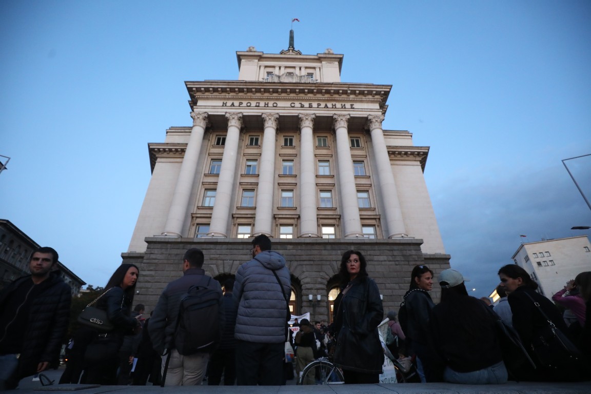 <p>Протест на младите лекари в София.</p>
