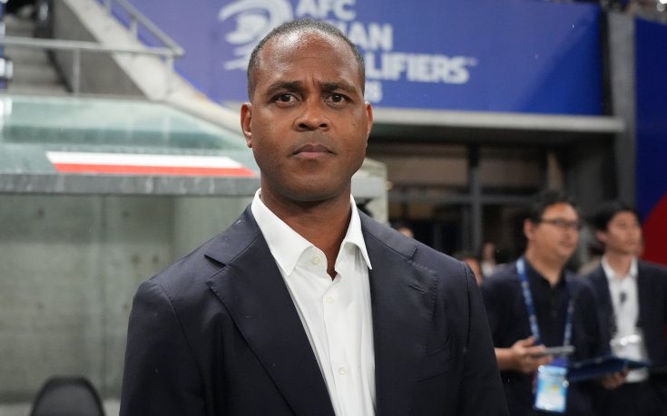 Индонезия и нидерландска легенда се разделиха