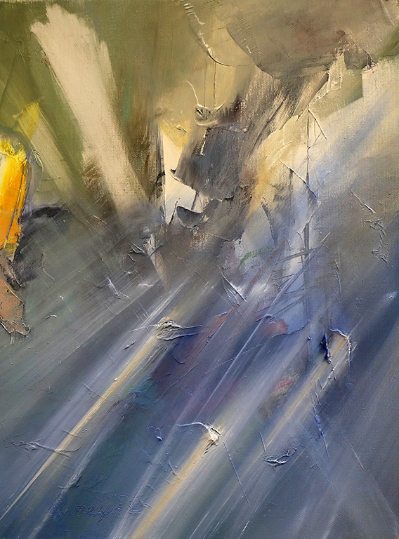 <p>Небесен град е цялост.</p>