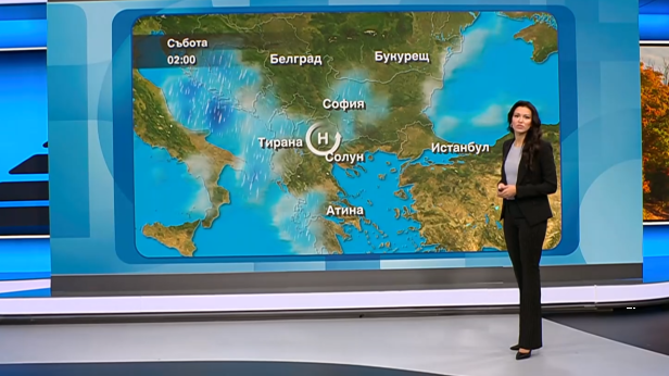 Прогноза за времето (17.10.2025 - обедна емисия)
