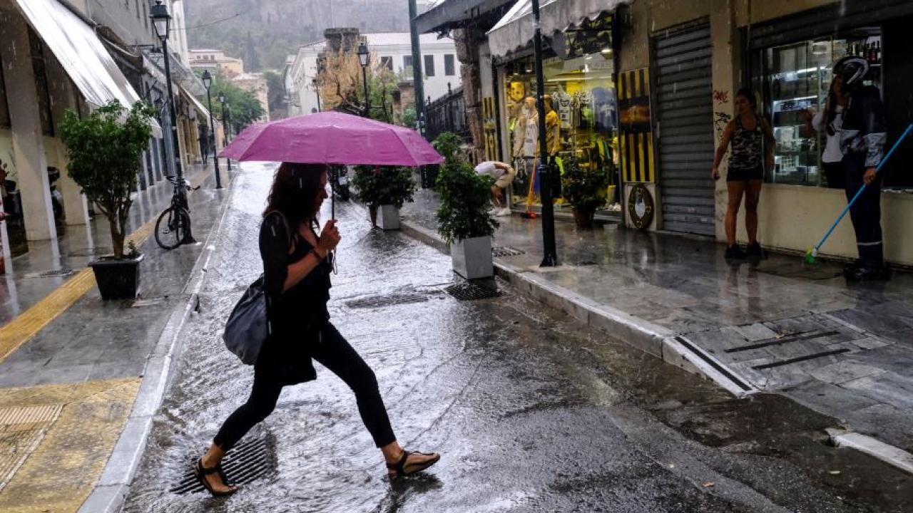 Илюстративна снимка