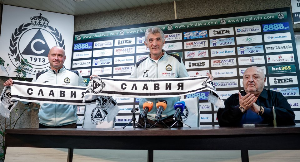 Представяне на Ратко Достанич в Славия1