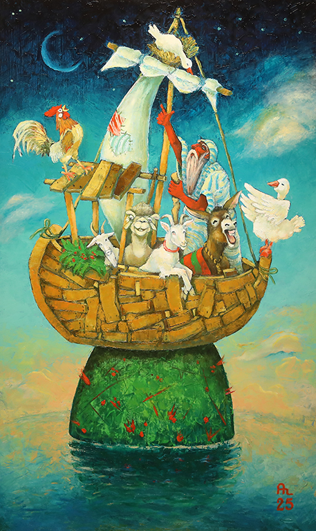 <p>Изложбата &bdquo;MANIAE INFINITAE SUNT SPECIES&ldquo; от Албена Палова, може да бъде видяна до 22 октомври 2025 г. в салона на галерия &bdquo;Контраст&ldquo;, на ул. &bdquo;Цар Самуил&ldquo; № 49 в София.</p>