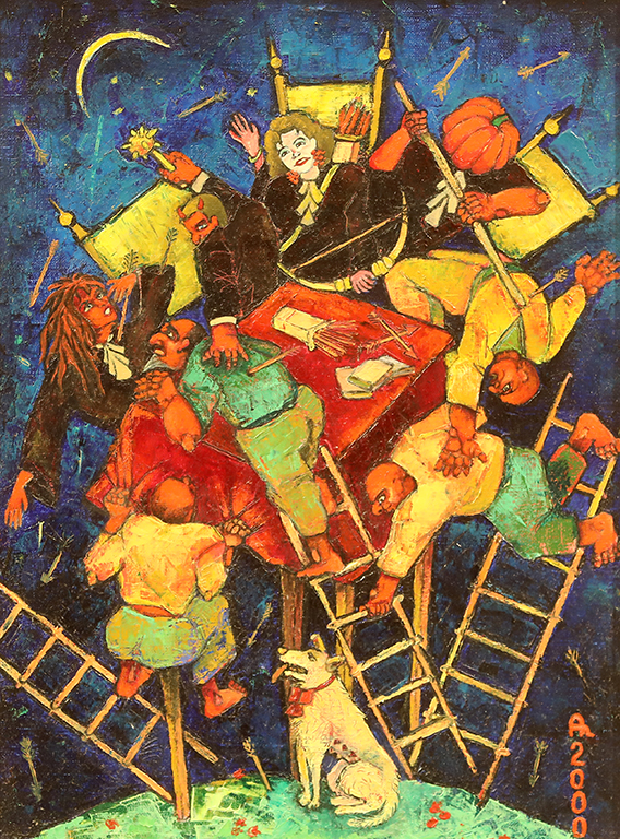 <p>Албена Палова</p>