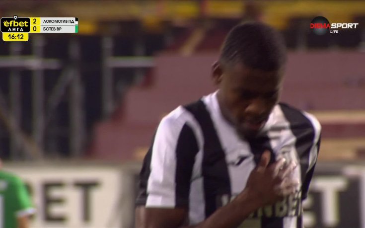 Локомотив Пловдив - Ботев Враца 3:0 /първо полувреме/