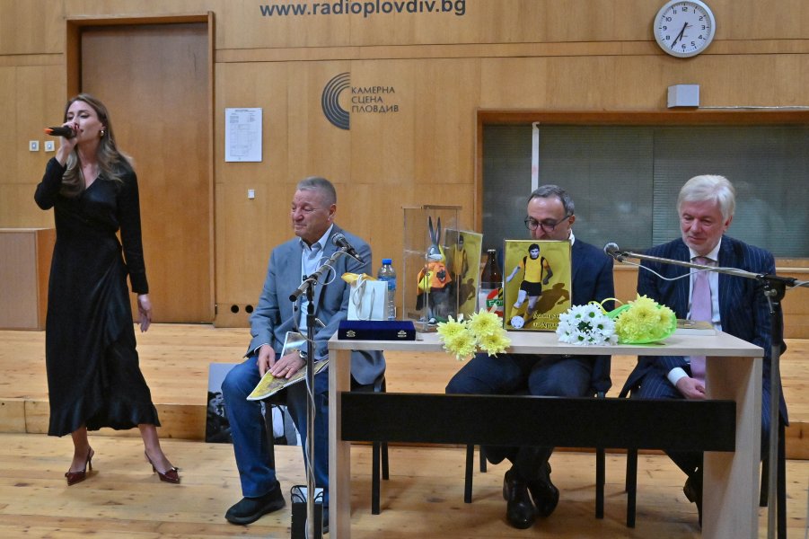 Представяне на автобиографията на Петър Зехтински1