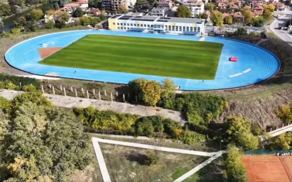 Обновиха стадион „Тунджа“ в Ямбол за 2,1 млн. лева