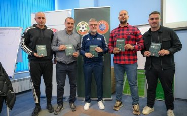 Представиха втората книга от поредицата „Пътят на таланта“