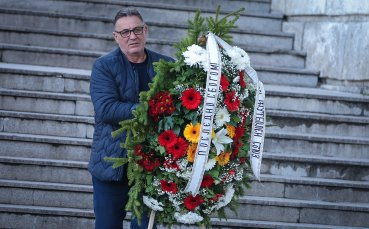 България се прости с легендата на ЦСКА Иван Зафиров