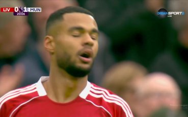 Гредата попречи на Гакпо да възстанови равенството