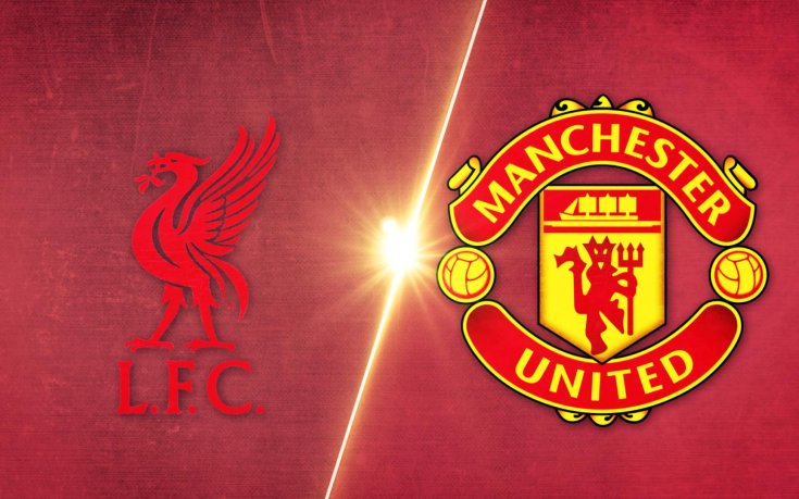 Ливърпул - Манчестър Юнайтед 1:2 /репортаж/