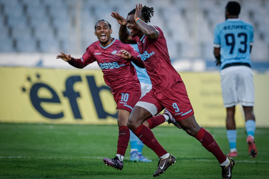 Арда Септември София1