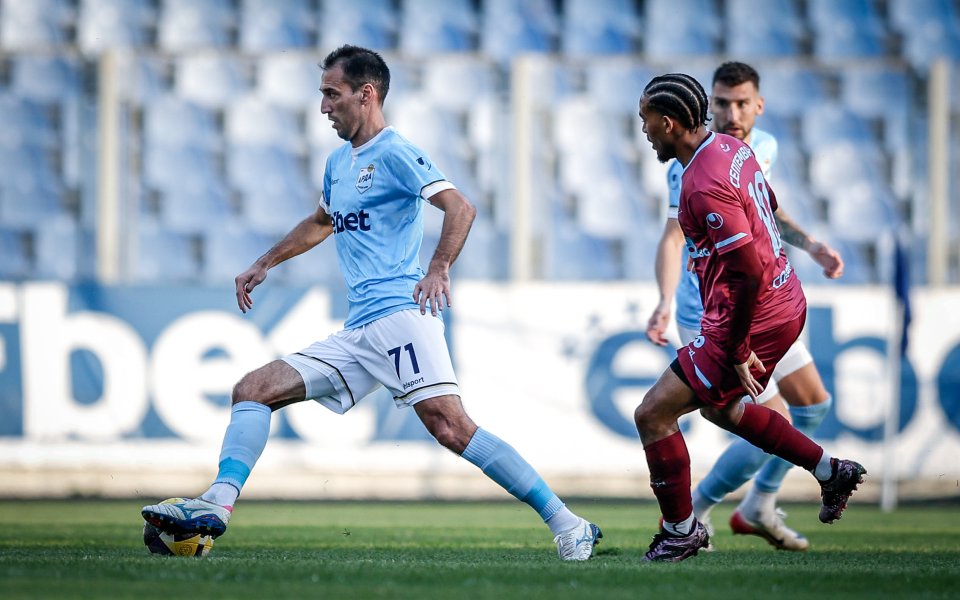 Арда Септември София1