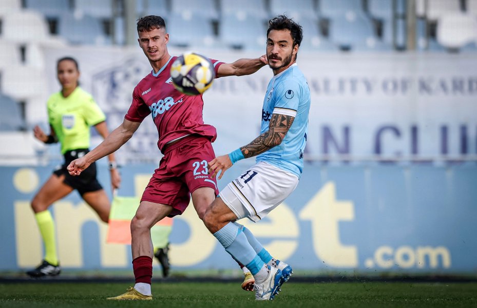 Арда Септември София1