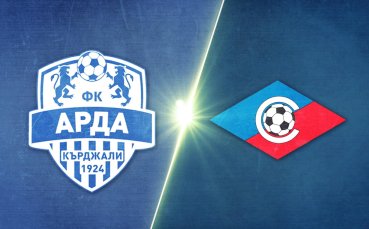 Арда - Септември 0:1 /репортаж/