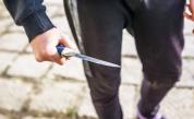 12 -годишно дете е намушкано с нож в столично училище