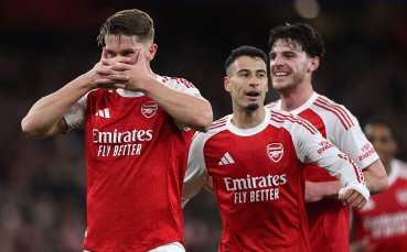 Арсенал вдигна феновете от баровете - и резултатът не закъсня
