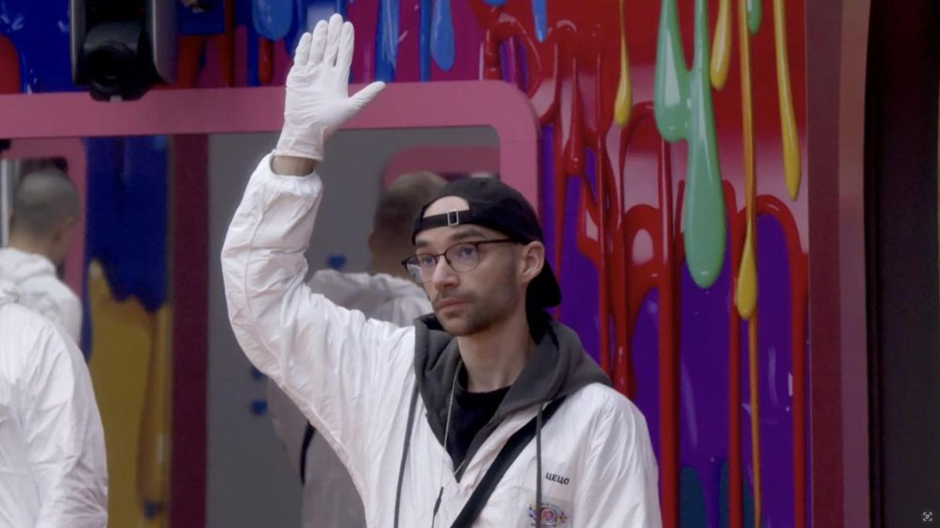 Екстравагантният дизайнер Цветан Георгиев напусна Къщата на Big Brother по