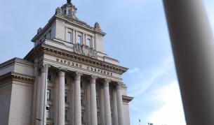 Политически реакции след оставката на Борислав Сарафов