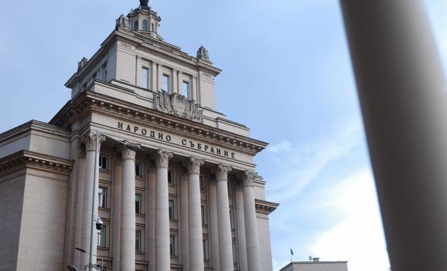<p>От ПБ са внесли промяна в закона за особения управител на &bdquo;Лукойл&ldquo;&nbsp;</p>