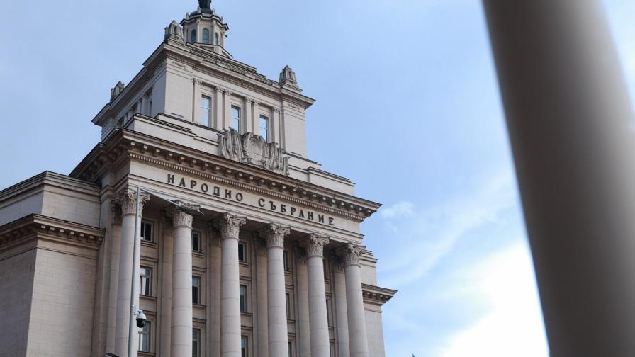 Дебатът за Украйна разпали страстите в Народното събрание