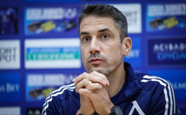 Гледахте НА ЖИВО: Веласкес говори преди мача с Хебър за Sesame Купа на България