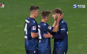 Гройтер Фюрт - Карлсруе 1:4 /репротаж/