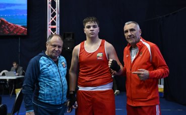 Италианец дели Пресиян Генов от европейската титла