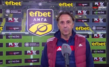 Атанасов: Докато съм аз, Добруджа няма да играе неприятен футбол