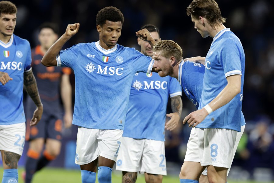 Наполи Интер1