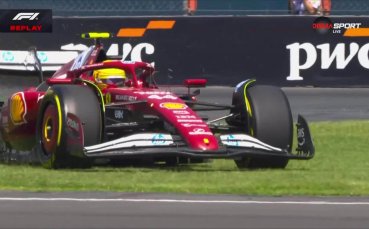 Формула 1: Трета тренировка за Гран При на Мексико /репортаж/