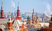 <p>Заради санкциите: ЕС забрани екскурзиите до Русия и Беларус</p>