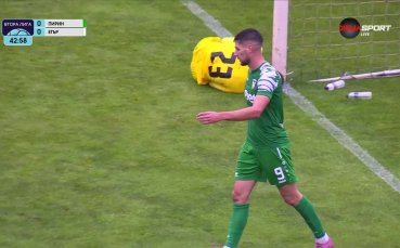Пирин - Етър 0:0 /първо полувреме/