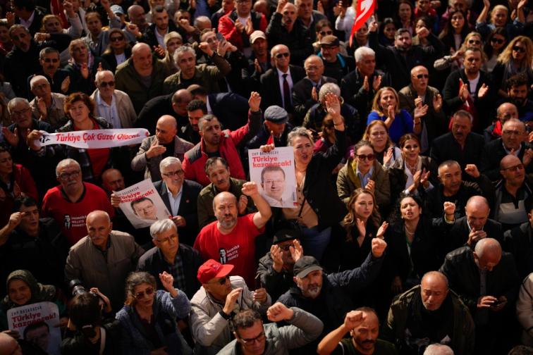 протест Екрем Имамоглу