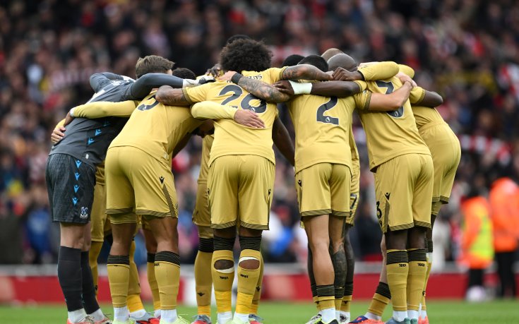 Халф на Кристъл Палас: Трябва да повишим стандартите си