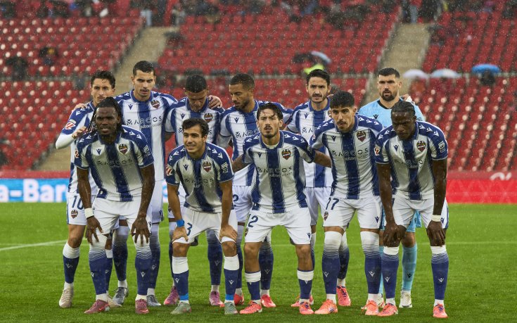 Леванте има нов треньор