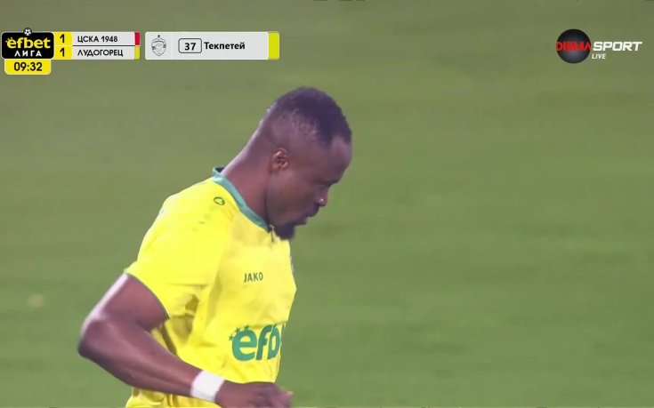 Страхотен гол на Текпетей върна паритета между ЦСКА 1948 и Лудогорец
