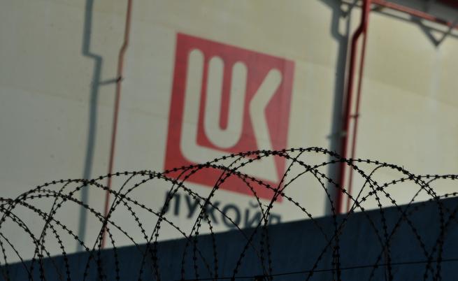 „Лукойл“ обяви продажба на международните си активи „Лукойл“ обяви продажба на международните си активи