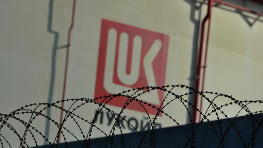 „Лукойл“ обяви продажба на международните си активи