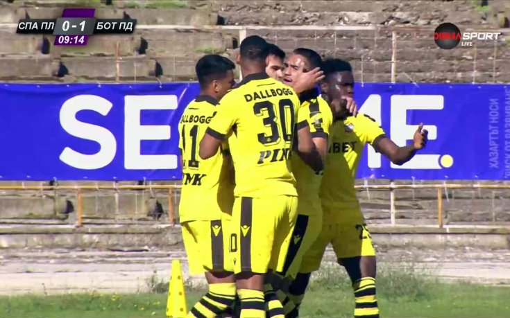 Ботев Пд поведе от дузпа срещу Спартак Плевен