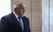 <p>Борисов: Много ме е яд от &quot;Продължаваме Промяната&quot; и&nbsp;&quot;Демократична България&quot;</p>