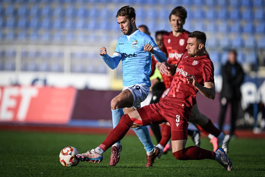 Фратрия Арда1