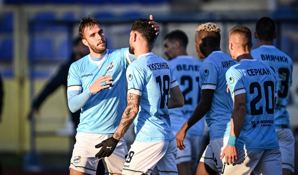 Фратрия Арда1