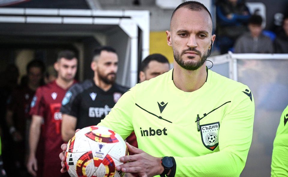 Фратрия Арда1